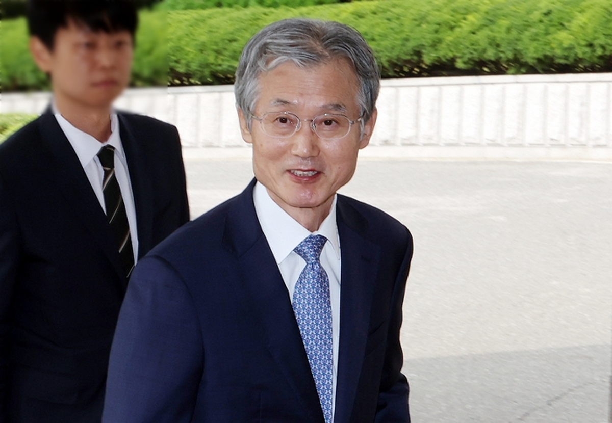 origin_조희대대법원장대법관서면제청논란속출근.jpg