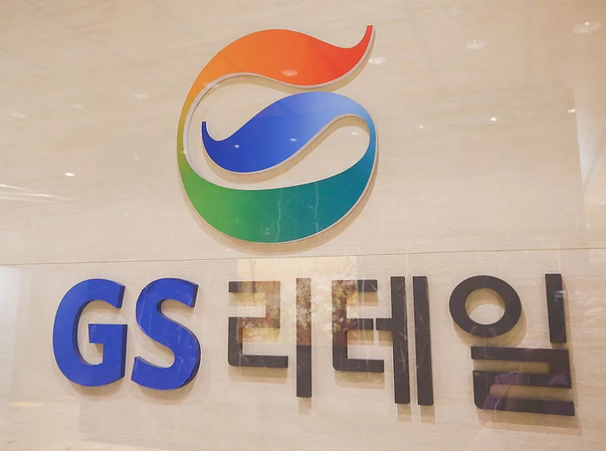 사진 = 인사이트