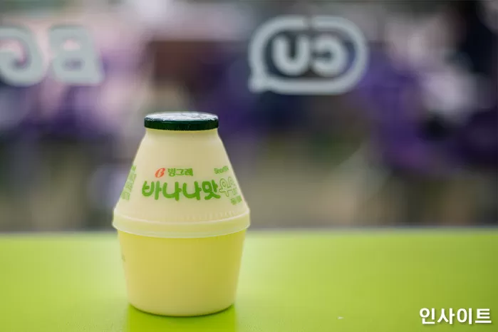 사진=인사이트