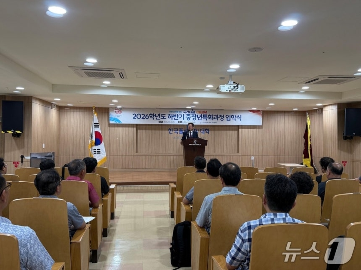 뉴스1