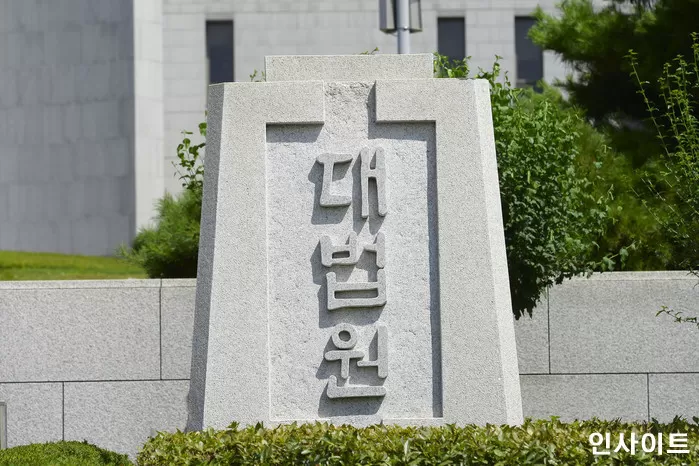 기사의 이해를 돕기 위한 자료 사진 / 사진=인사이트