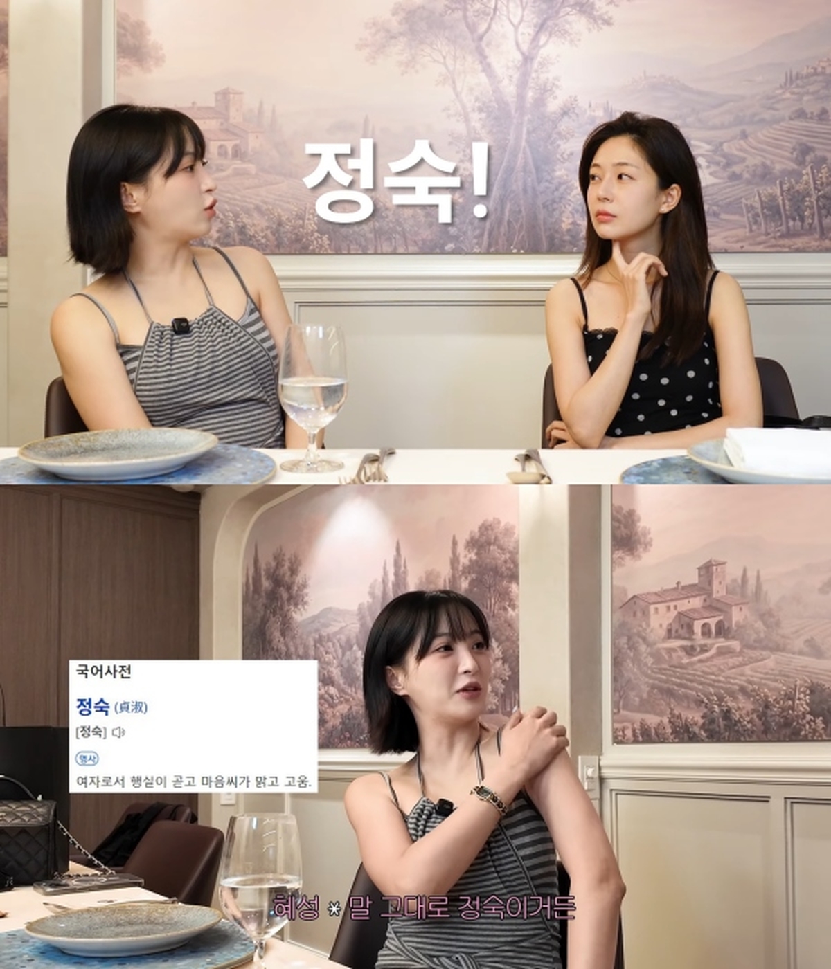 유튜브
