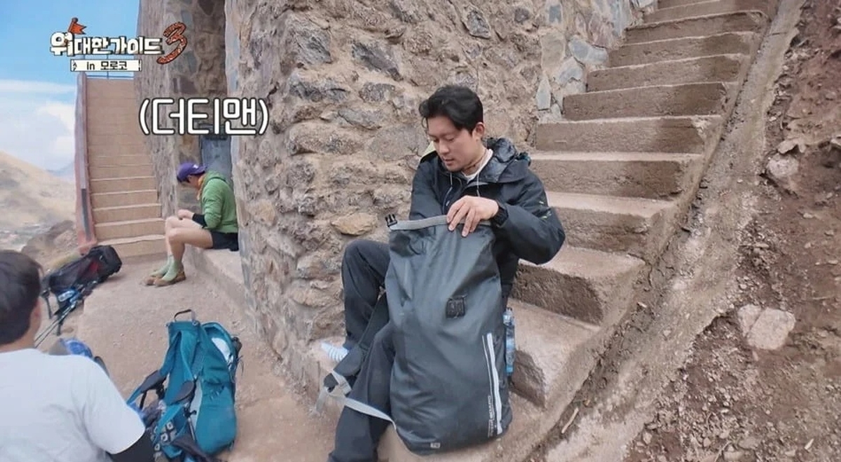 MBC에브리원