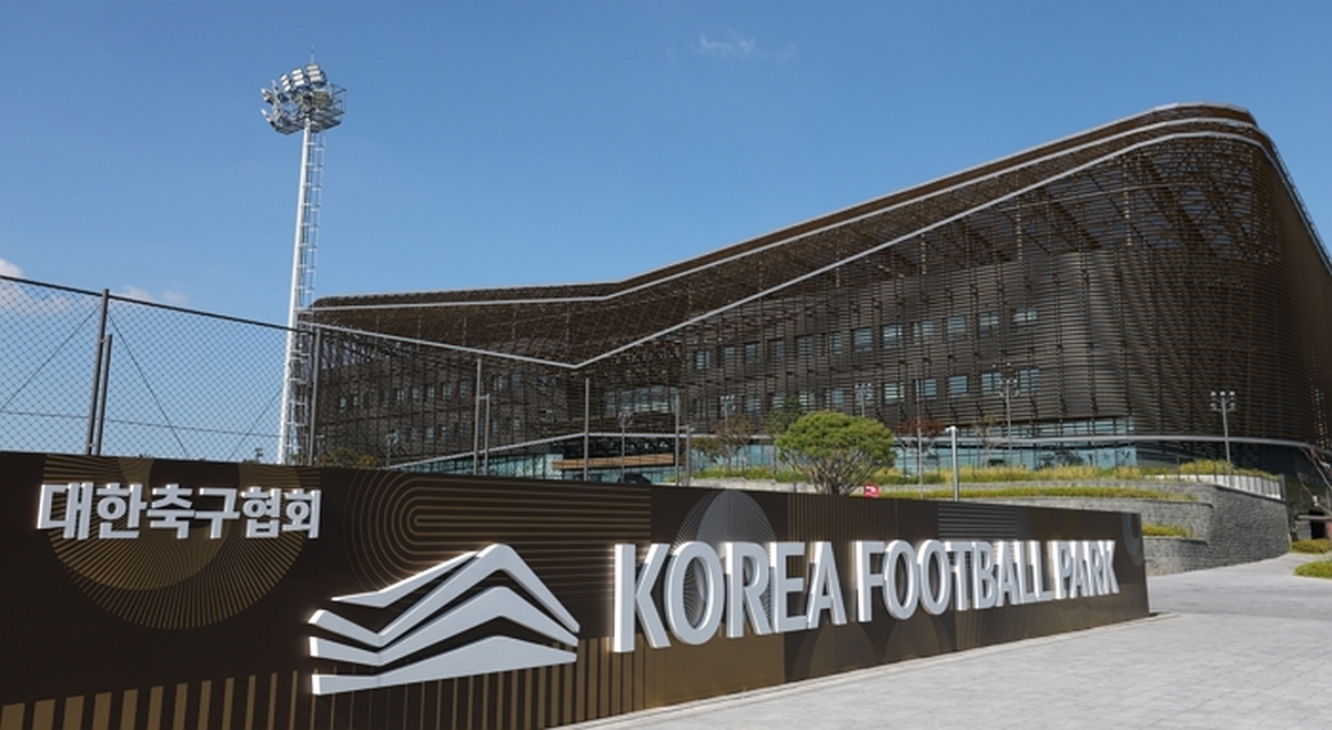 origin_대한축구협회사상첫경찰압수수색.jpg