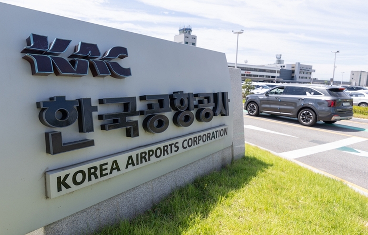 origin_여객기참사특수단한국공항공사압수수색.jpg