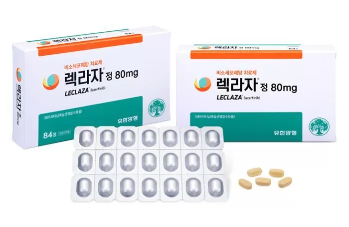 유한양행의 국내 1호 FDA 항암제 '렉라자' / 사진 제공 = 유한양행