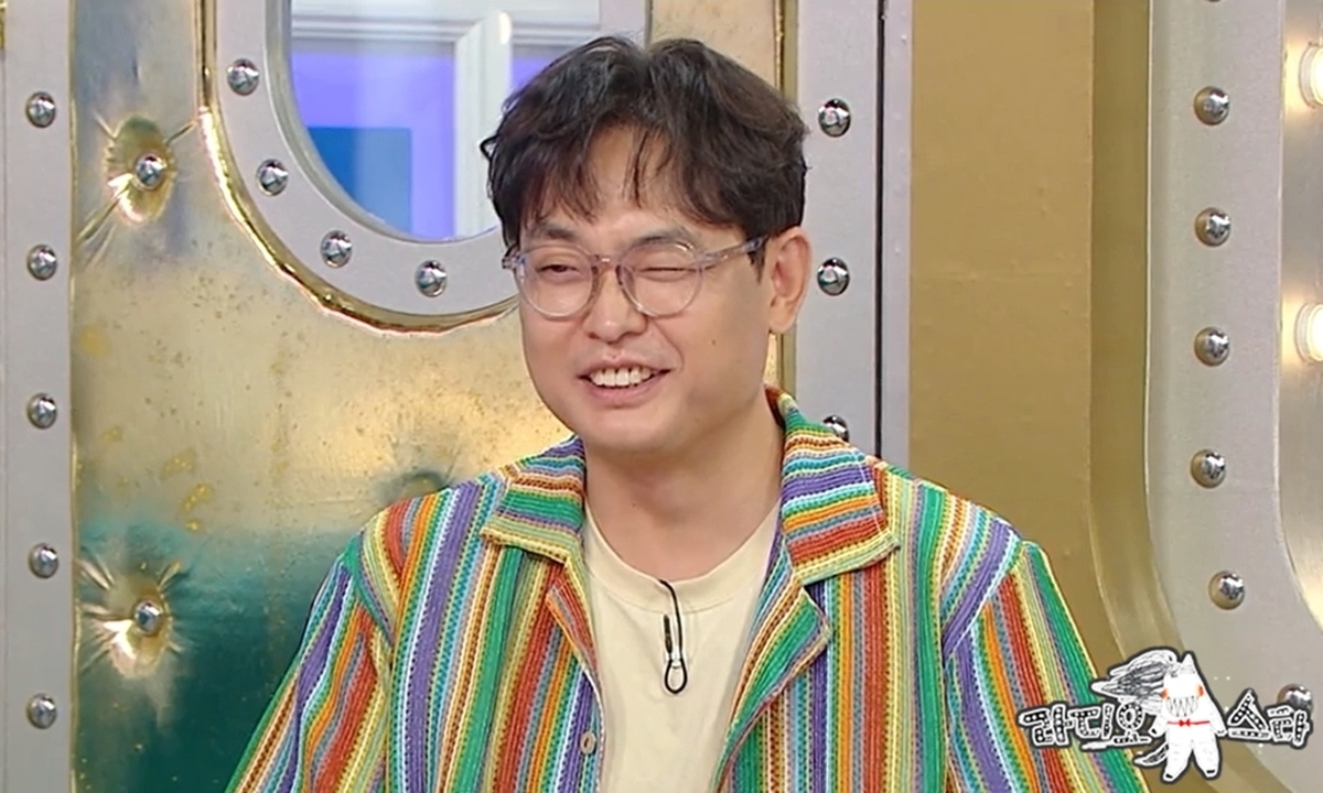 MBC ‘라디오스타’