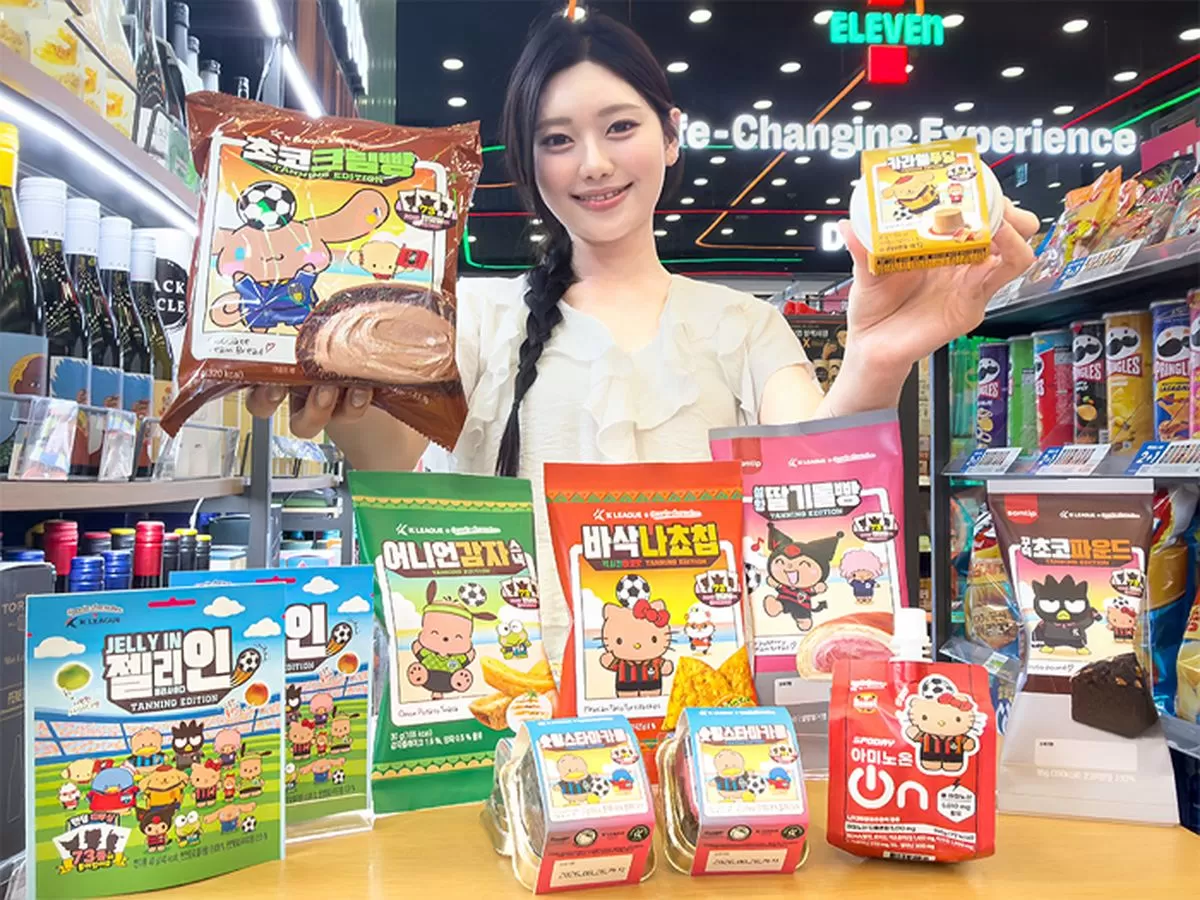 인사이트