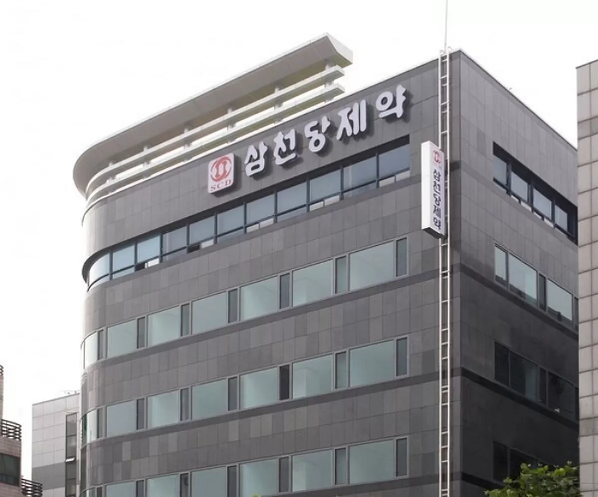 사진 제공 = 삼천당제약