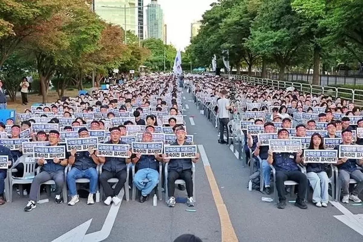 조세일보