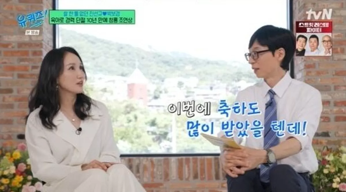 기존 이미지