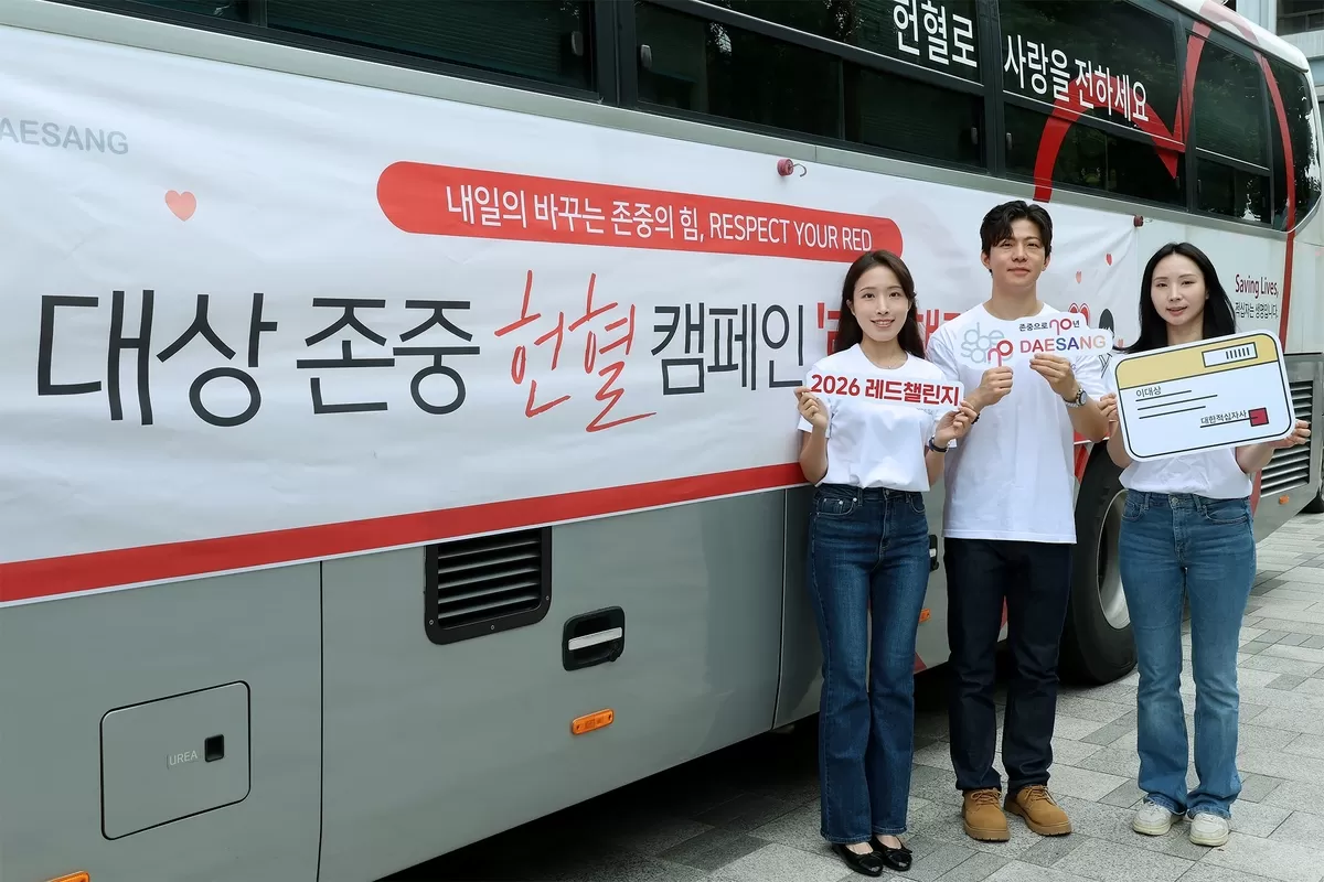 기존 이미지