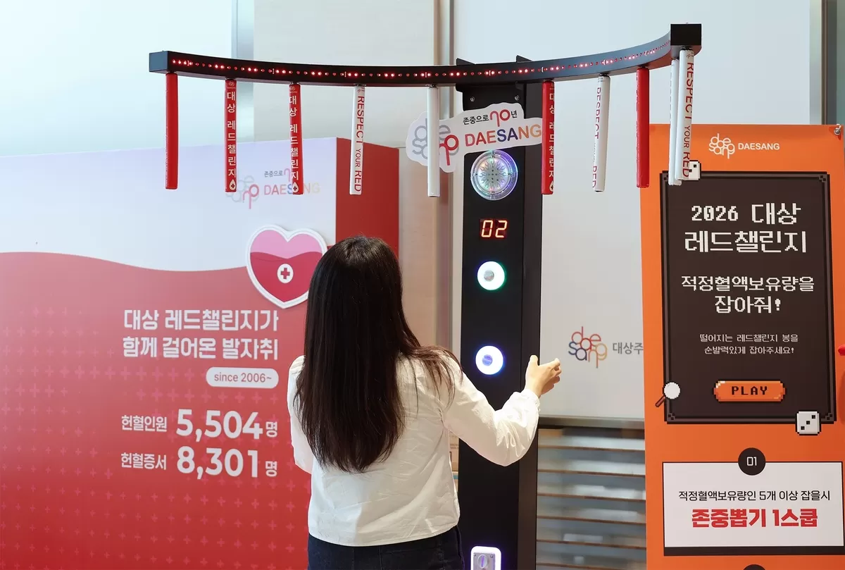 기존 이미지