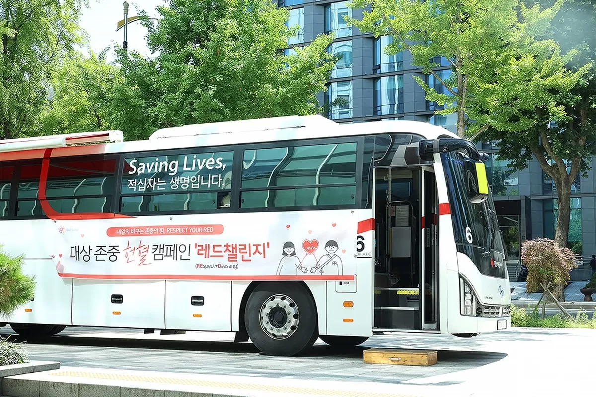 기존 이미지
