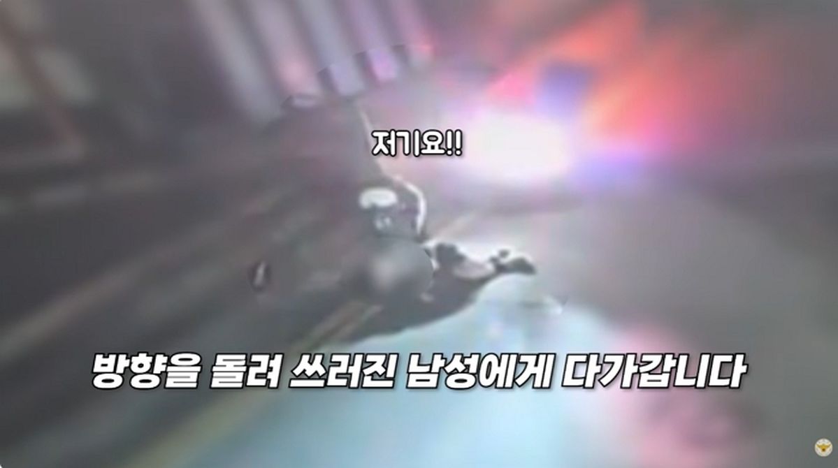 “의인인 줄...” 쓰러진 행인 부축하더니 지갑 훔쳐간 오토바이 운전자