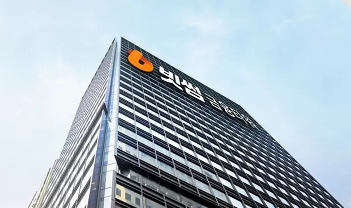 빗썸 금융타워 / 사진제공=빗썸