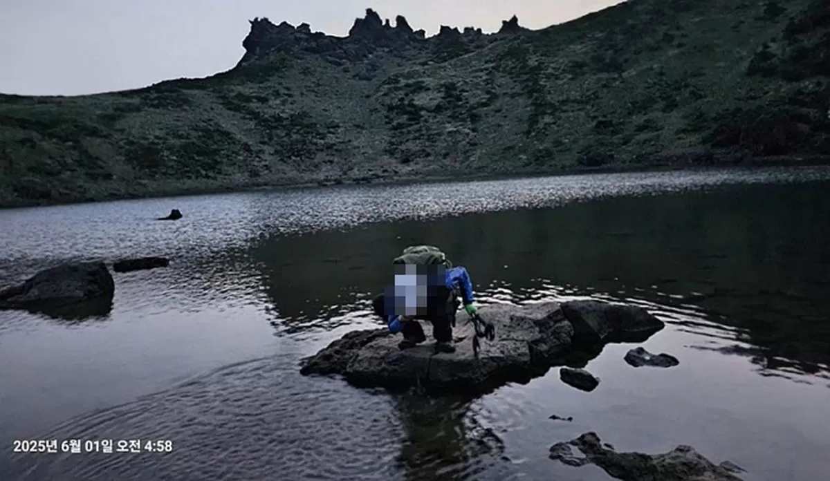 제주특별자치도의회