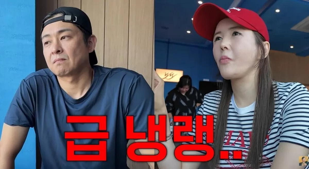 장영란, 가족여행 중 유튜브 촬영 신경 쓰다 부부싸움..두 자녀도 엄마가 이기적