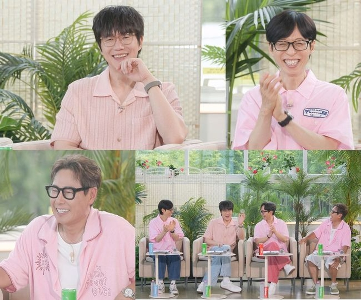 KBS2 ‘해피투게더-혼자가 아니어서 좋아’