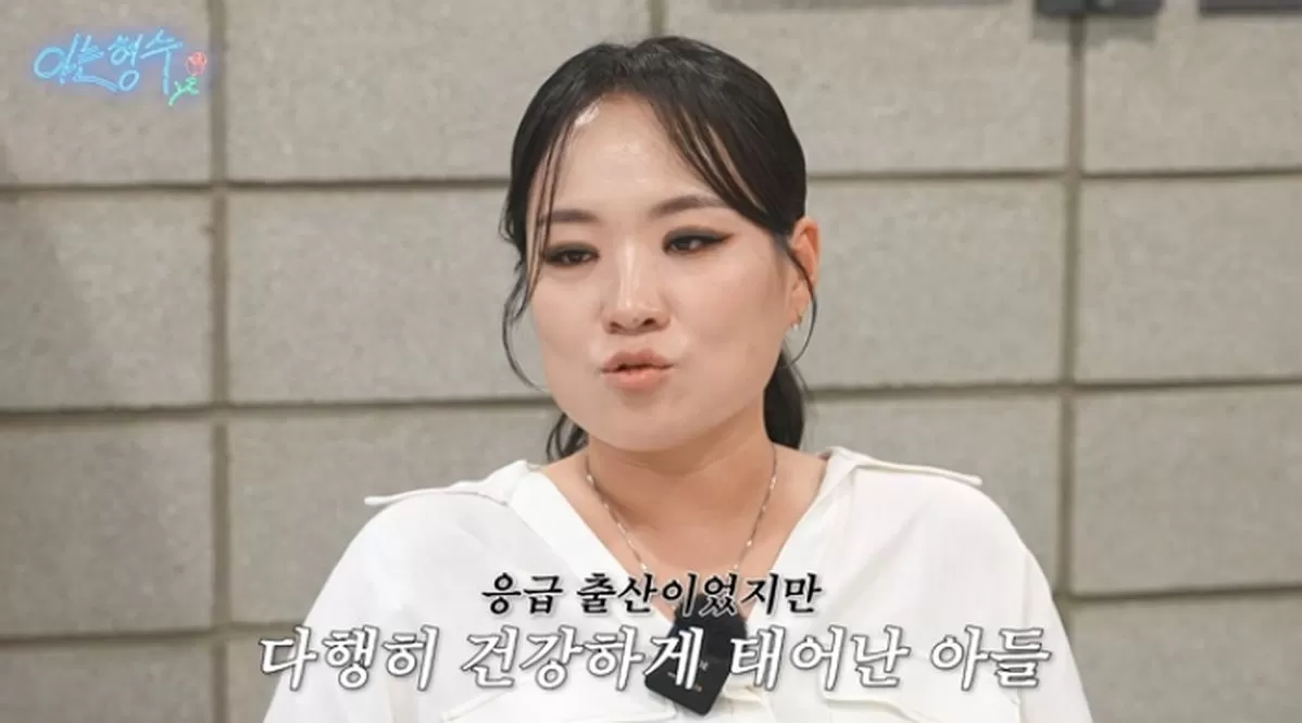 인사이트