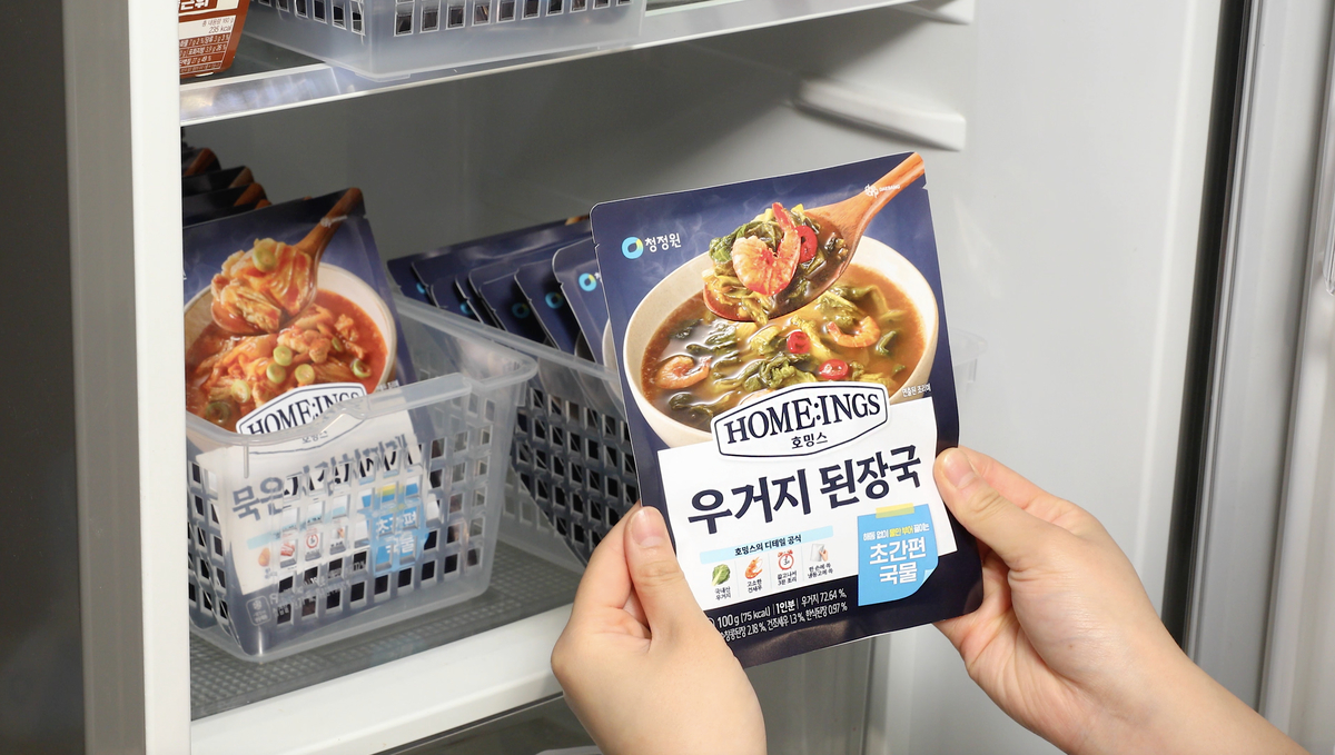 물만 넣고 3분이면 끝... 추석 잡채·불고기, 이제 청정원 호밍스 '초간편' 시리즈로