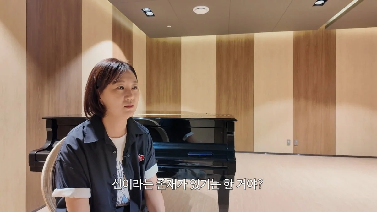 유튜브 채널 '장공장장윤정'