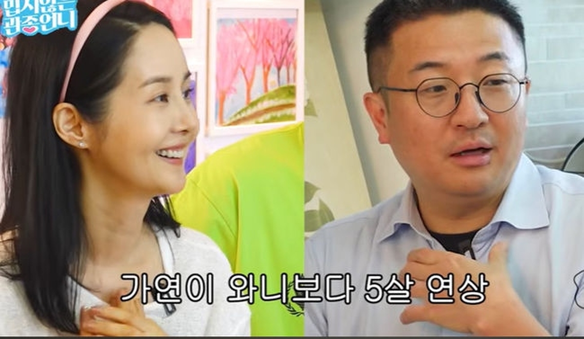 유튜브