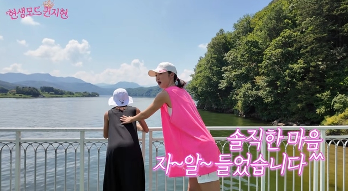 이지현·최여진, 'X맨' 인연 20년 만에 제트스키 타며 재회
