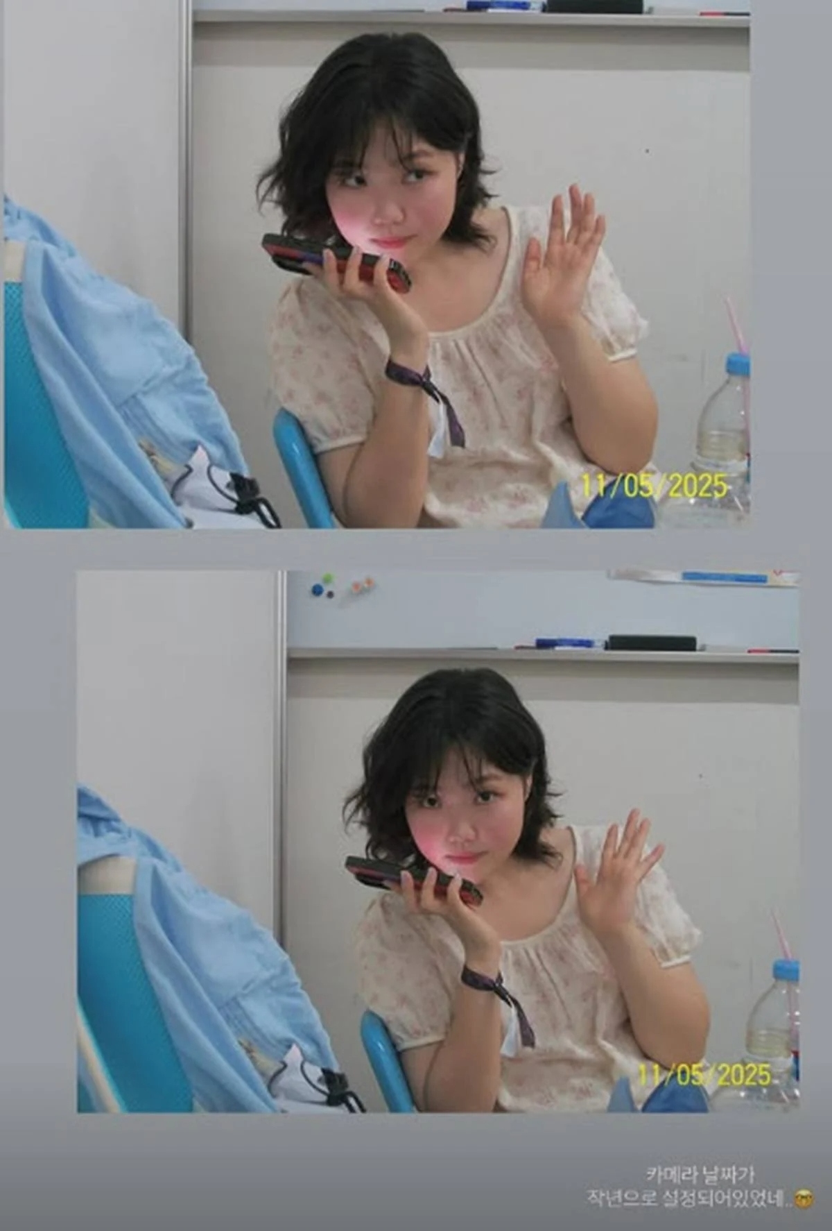이수현 개인 계정