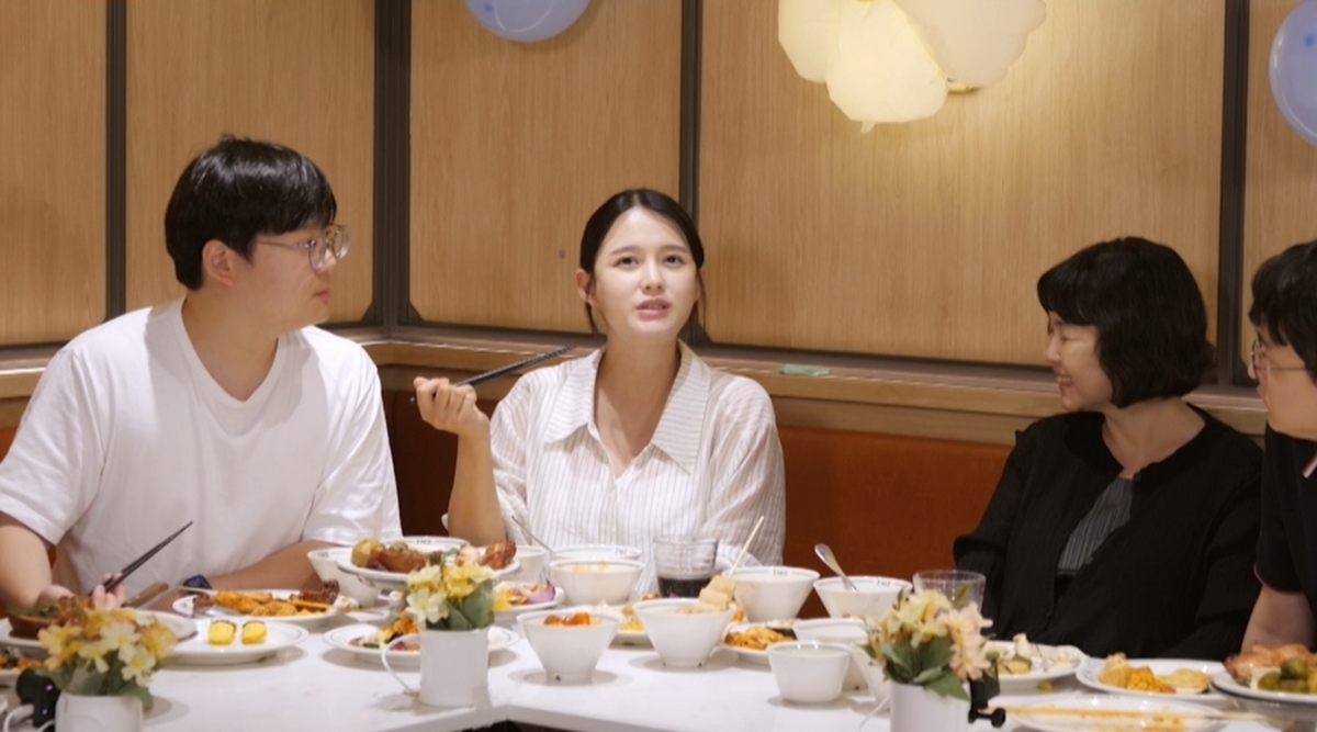 KBS 2TV ‘신상출시 편스토랑’