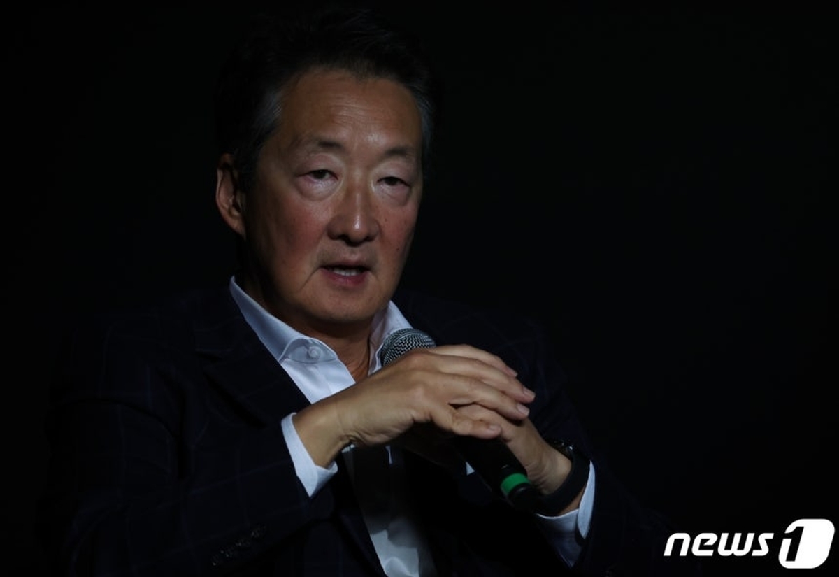 뉴스1