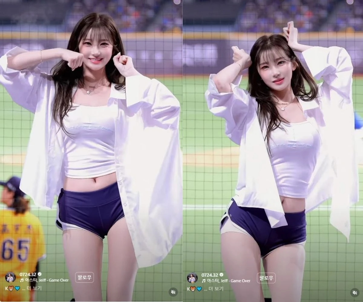 이주은 인스타그램