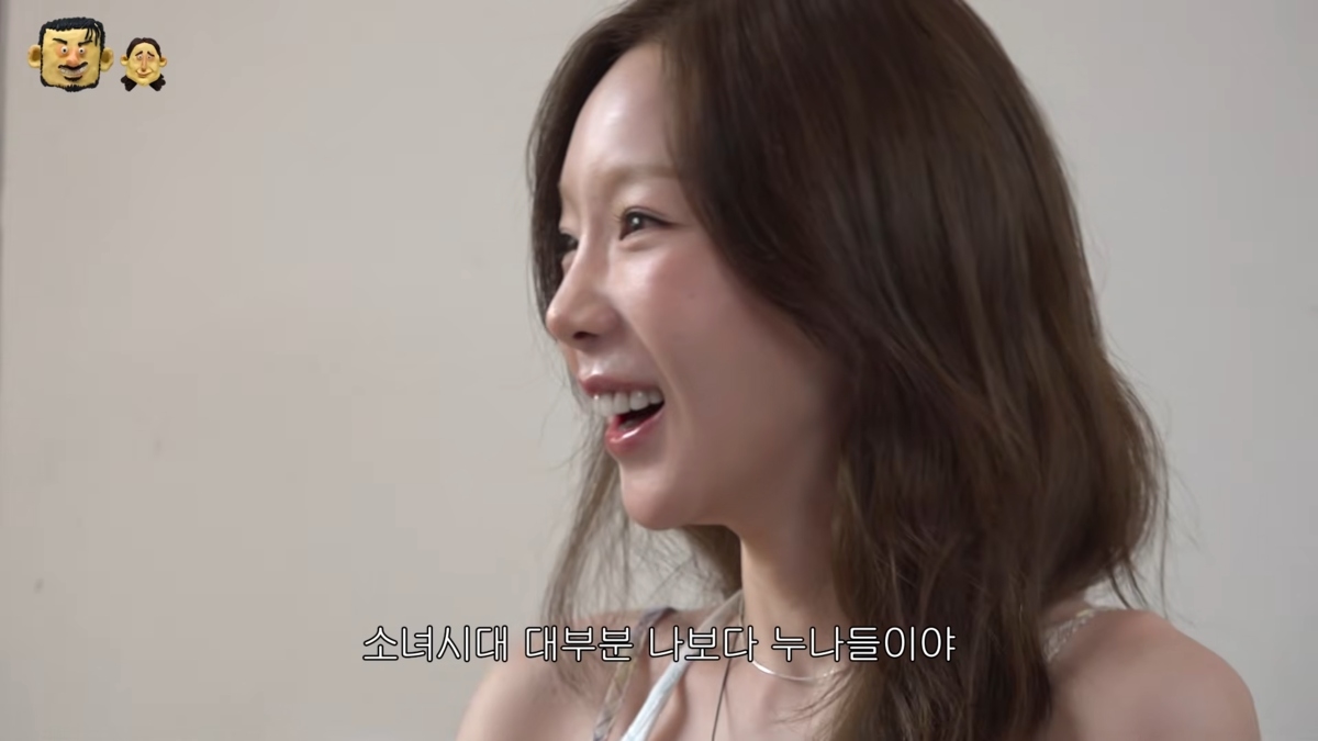 유튜브 채널 ‘카더정원’