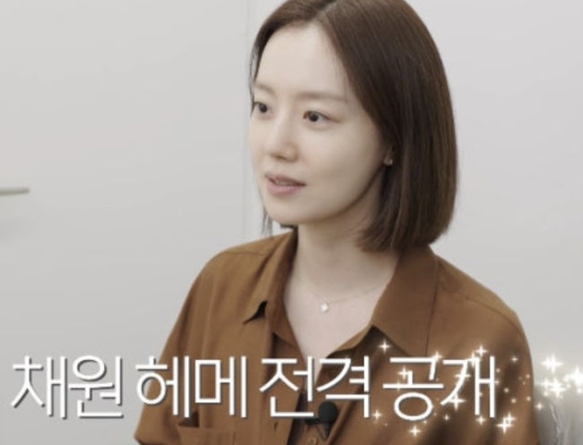 유튜브'