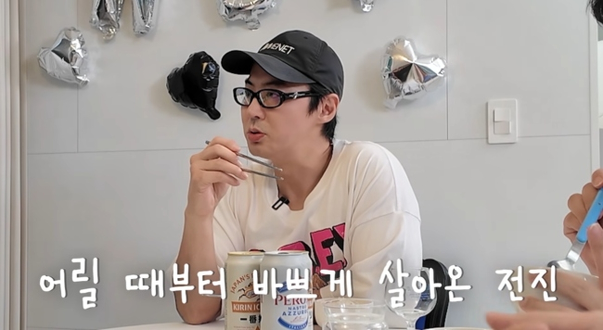'내사랑 류이서' 영상