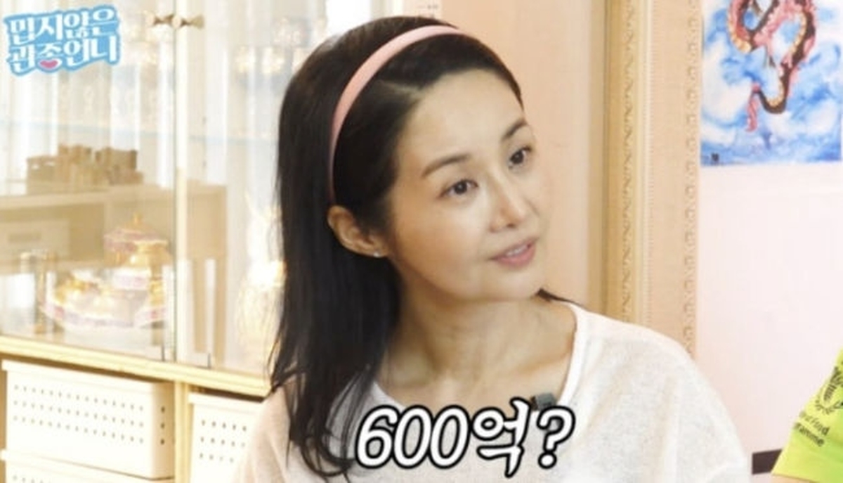 유튜브