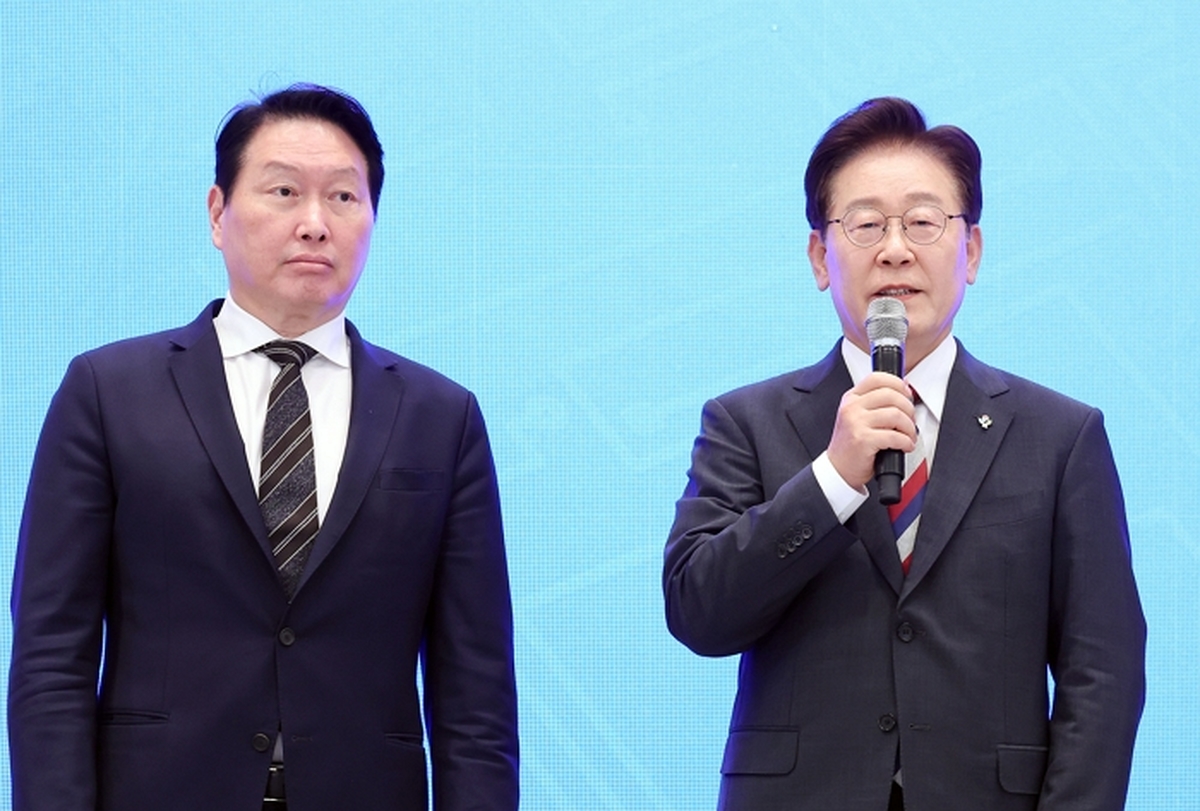 최태원 회장과 이재명 대통령 / 뉴스1