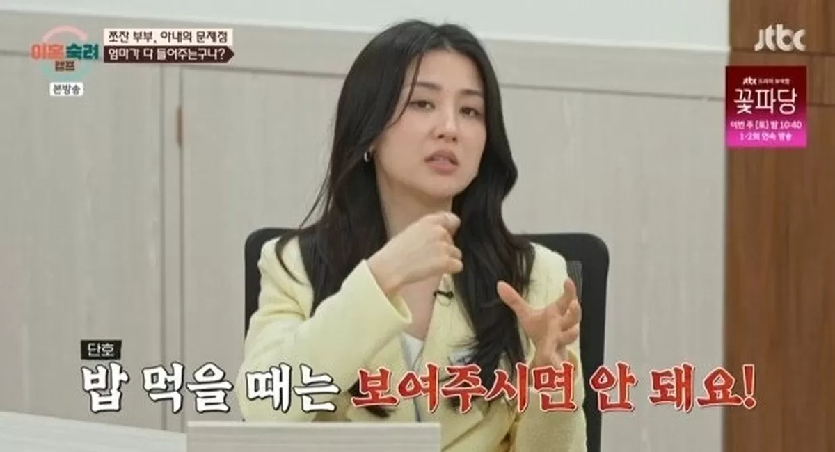 기존 이미지