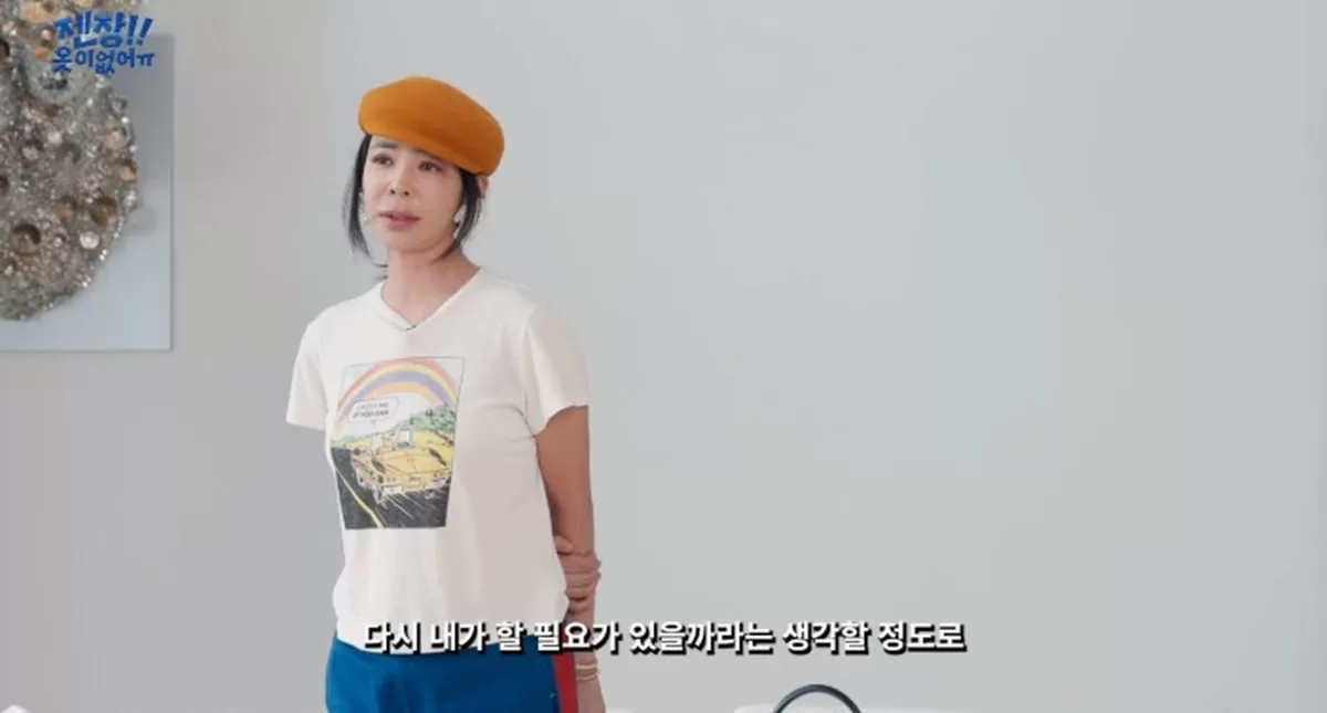 폐암 투병 이혜영, 상처 고백 사람들 입방아에 다시 오를 필요 있나..
