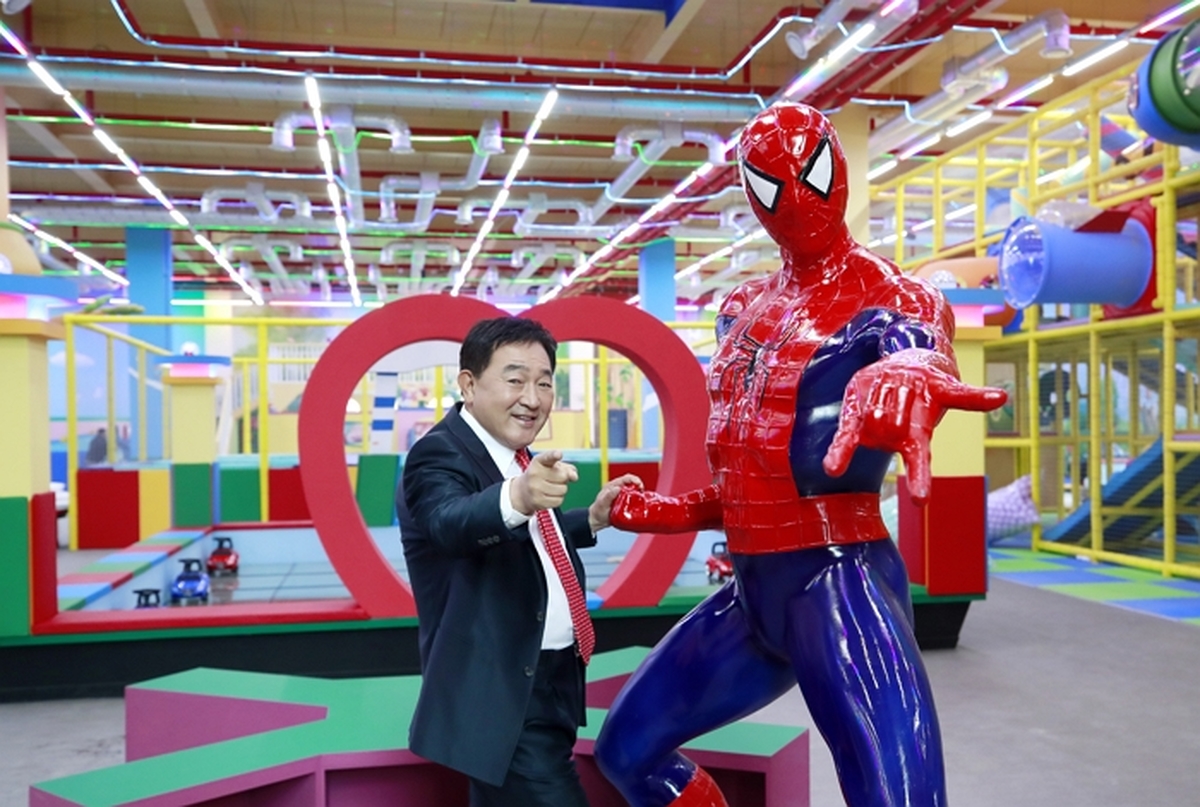 origin_임채무전재산털어두리랜드재개장.jpg