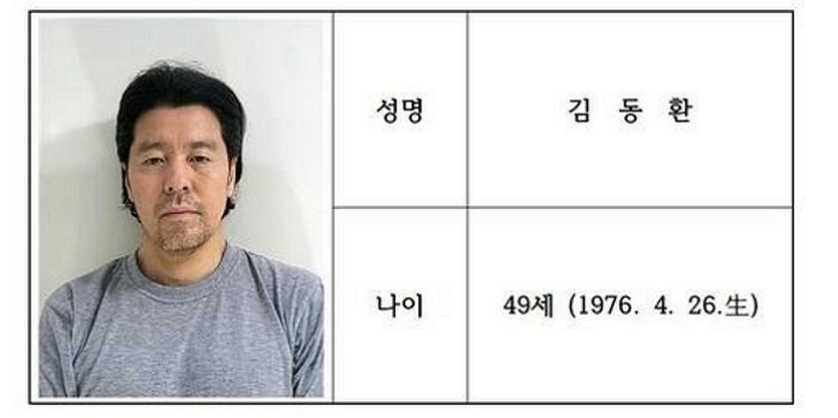 ‘동료 기장 살해’ 김동환, 무기징역