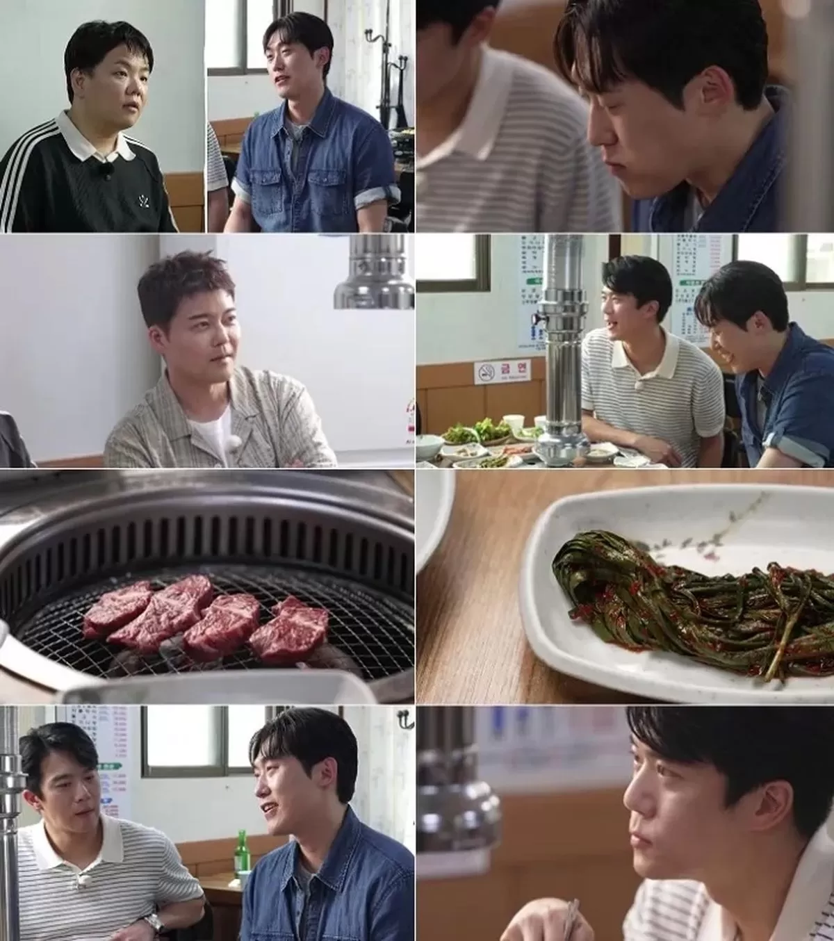 인사이트