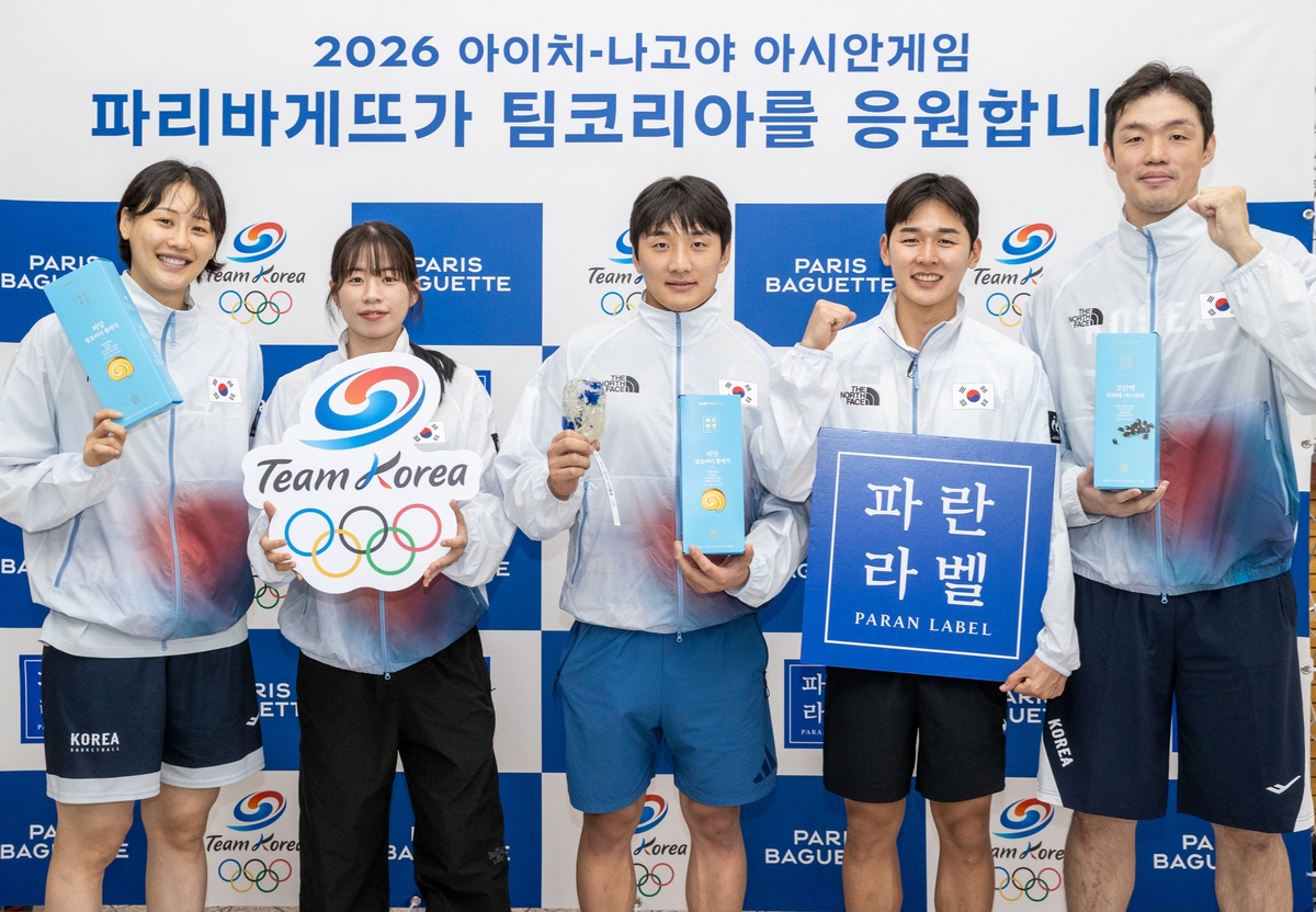 (사진) 대한민국 국가대표 선수단 ‘팀코리아 (Team Korea)_왼쪽부터 ▲강이슬(농구) ▲임애지(복싱) ▲이준환(유도) ▲전웅태(근대5종) ▲이승현(농구).jpg