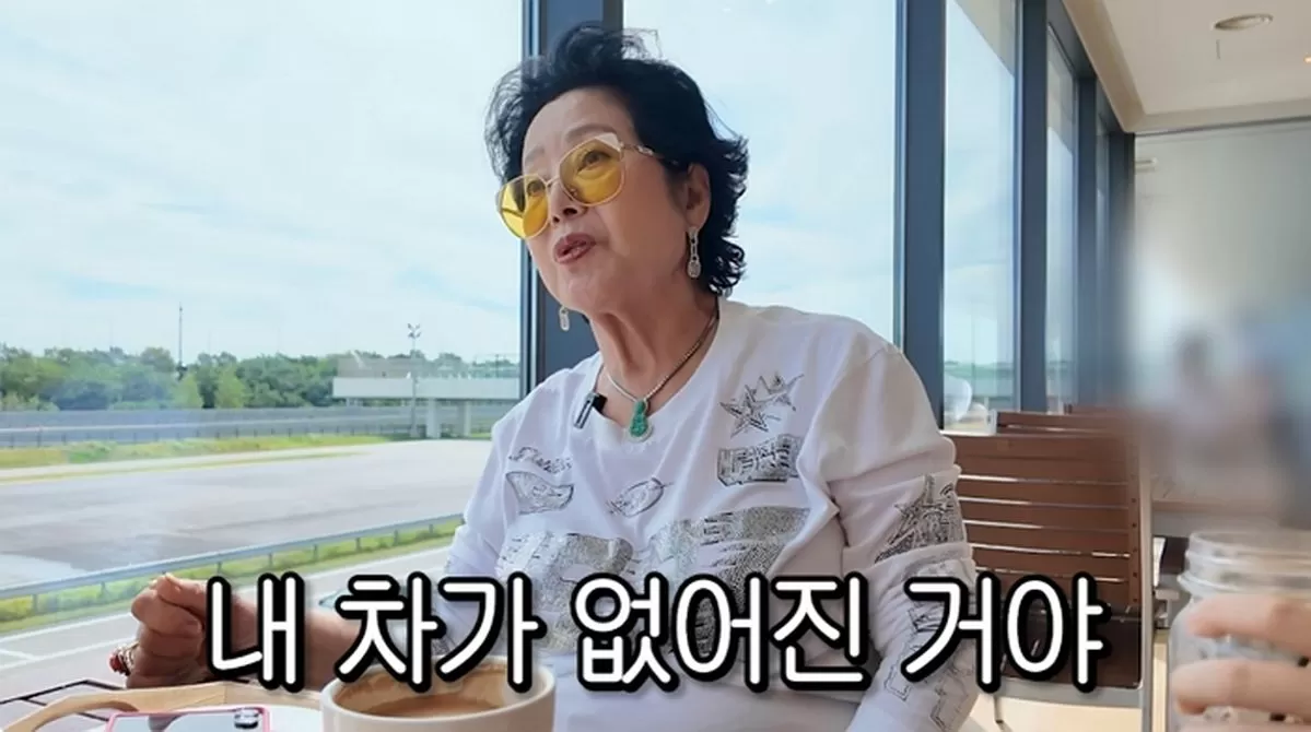 인사이트