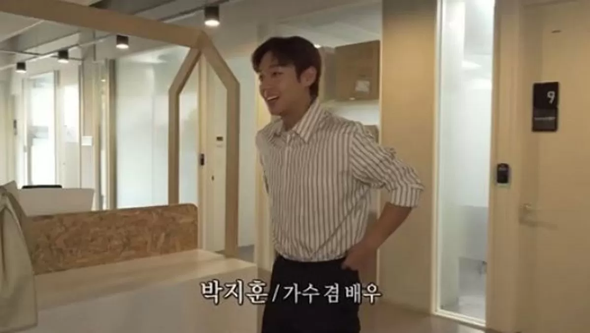 인사이트