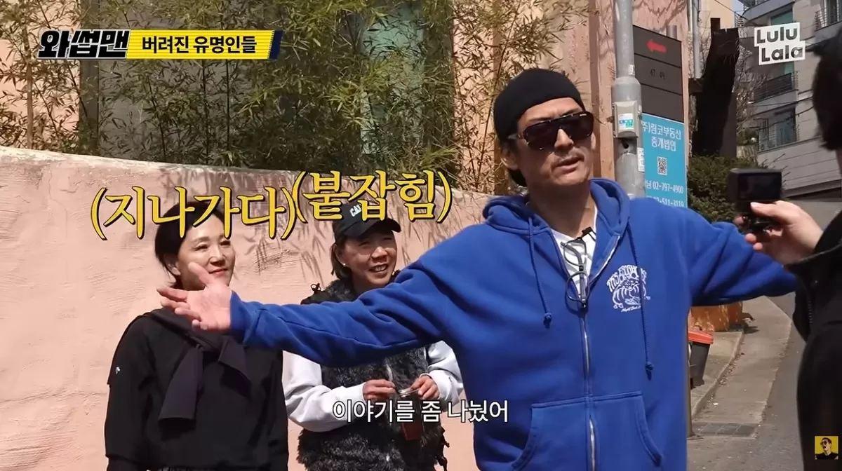 캡처_2026_08_21_14_27_53_197.jpg