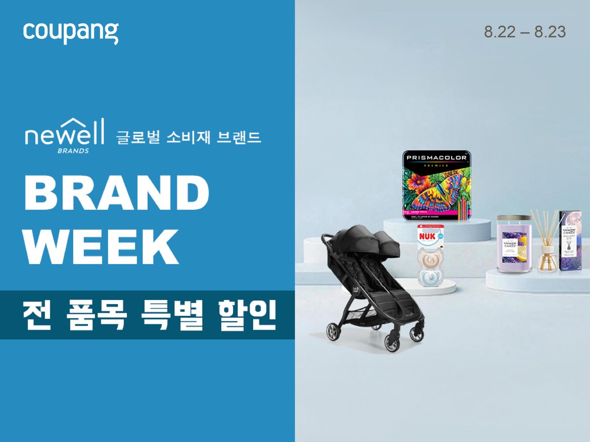 기존 이미지
