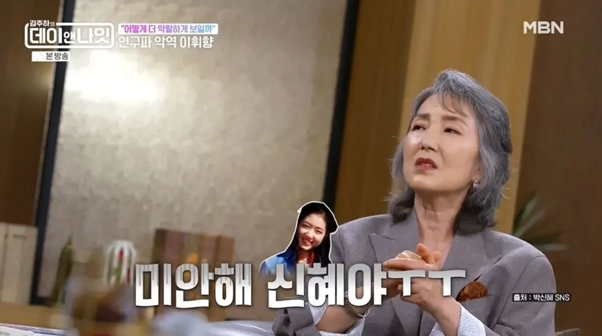 인사이트