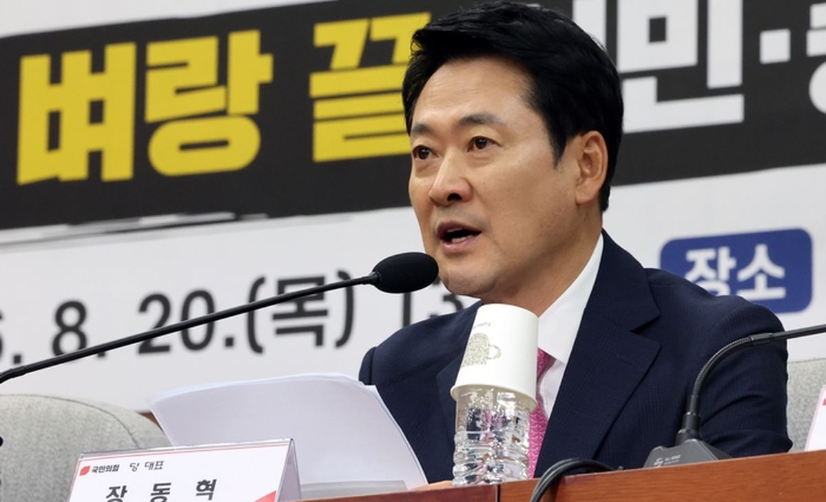 장동혁 “대법관 임명 외압은 독재... 사법부, 李 재판 재개해야”