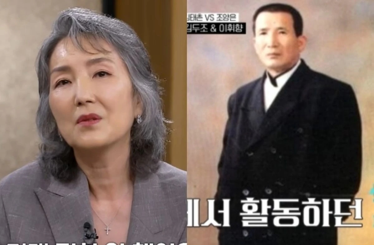 이휘향, MBN ‘데이앤나잇’서 44년 연기 인생과 사별한 남편 회상